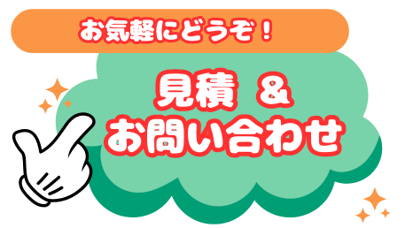 Promo Page Icons (12)