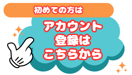 Promo Page Icons (13)