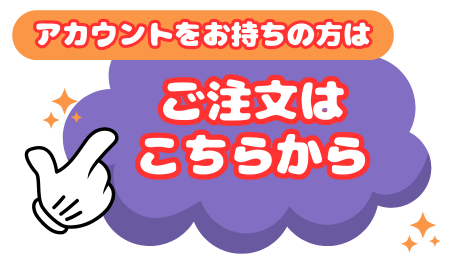 Promo Page Icons (14)